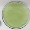 Buy cheap Light Green Peptide Copper Chelated Amino Acid Feed Additives Feed Grade For Animals from wholesalers