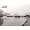 Buy cheap M2 Outdoor Exhibition Tents With PVC Roof Glass Walls from wholesalers