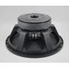 Buy cheap 21'' Double Ferrite Magnet 1.2khz 20000 Watt Subwoofer from wholesalers