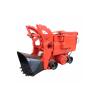 Buy cheap Mucking Rock Loader ZA-26 from wholesalers