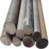 Buy cheap Cold Drawn Round Steel Bar S690ql Hot Rolled Steel Round Bar S48c from wholesalers