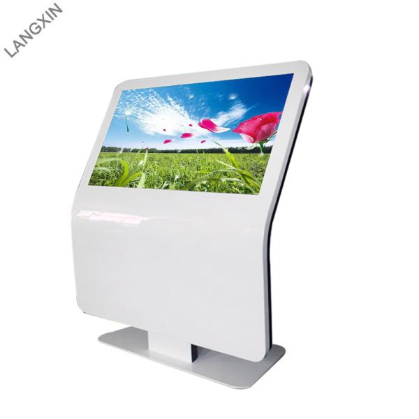Buy cheap Large Screen Interactive Information Kiosk , Standing Library Information Kiosk from wholesalers