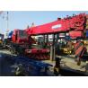 Buy cheap kato-KR300 KR300 rough terrain japan crane from wholesalers