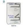 Buy cheap SABIC ASA Resin GELOY CR7500/CR8510 Rubber Copolymer Material from wholesalers