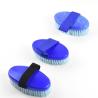 Buy cheap Horse Hair Cleaning Brush Massage Body Perfect For All Species from wholesalers