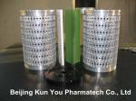 Oval / Oblong Shape Automatic Soft Gelatin Encapsulation Machine With Counting