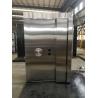Buy cheap Height 2500mm Bank Vault Door from wholesalers