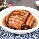 Buy cheap SGS Frozen Microwavable Meals Chinese Braised Pork Belly With Preserved from wholesalers