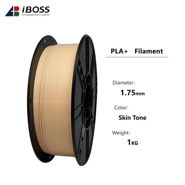 Buy cheap 100% Bubble-Free PLA Filament 3D Printer 1.75mm Diameter 18 Beige Colors from wholesalers