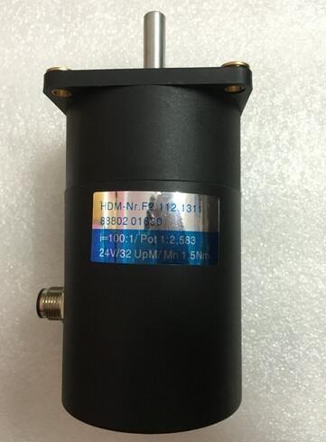 Buy cheap F2.112.1311,HD MOTOR,HD OFFSET PARTS,HD OFFSET SPARE PARTS from wholesalers