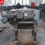 Non Gravity Powder Ribbon Mixer DPM SUS304 Organic Protein Powder Mixer Machine