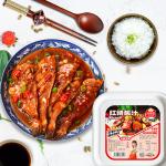 Bulk Braising Soy Chinese Sauces Food Condiment In Restaurant
