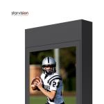 75 Inch Outdoor LCD Digital Signage Advertising Display With Ar Coating Glass