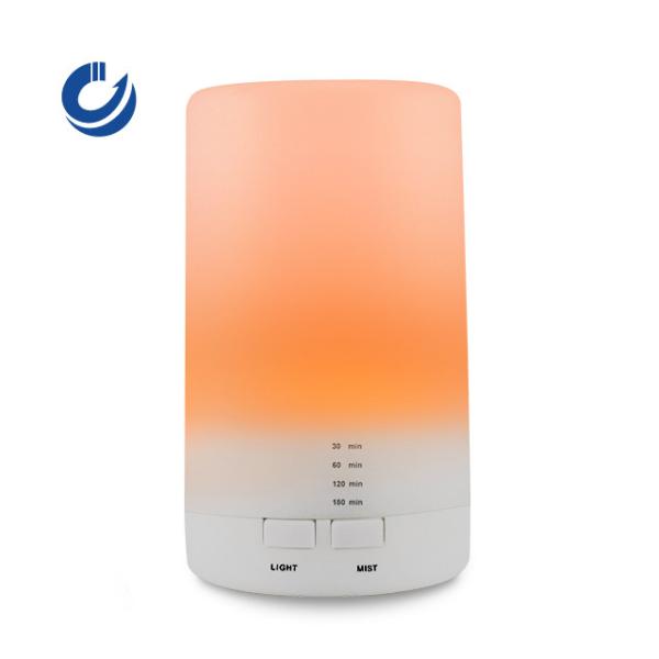 Buy cheap Bedroom 5v Ionizer Ultrasonic Cool Mist Air Humidifier from wholesalers