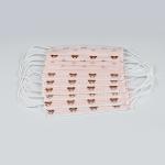 Cute Printed 3 Layers Kids Disposable Face Mask