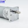 Buy cheap 10kgf 15kgf 5V 12v Dc Gear Motor For Printer 30rpm 50rpm 60rpm 2Rpm 5w 3w from wholesalers