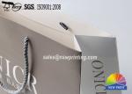 Lamination 250GSM Art Paper Customizable Clothing Shop Paper Bag