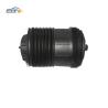 Buy cheap 4M0616001Q 4M0616001P Audi Air Suspension Spring Bellow Q7 2015 2016 2017 2018 from wholesalers