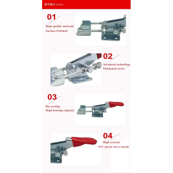 Stain Free Anti Rust Stainless Steel Toggle Clamp Latches Heavy Duty U Shaped Hook
