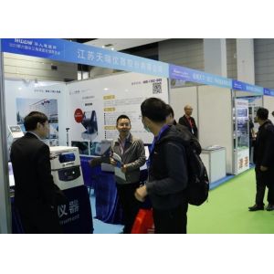 Buy cheap 2021 The 5th Yangtze River Delta Electroplating Coating and intelligent product