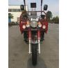 Buy cheap Rickshaw 1.8m*1.2m 175cc 3 Wheel Petrol Tricycle from wholesalers