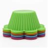 Buy cheap Silicone Food Grade BPA-Free Baking With Silicone Cake Shape Custom from wholesalers