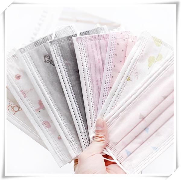 Buy cheap Anti Dust Kids Disposable Mask Adjustable Nose Piece Customized Size Optional Color from wholesalers