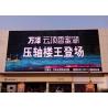 Buy cheap Led Wall Screen Display Outdoor , Front Maintenance Led Pixel Display P6 from wholesalers