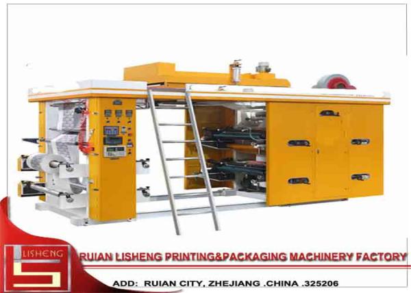 Buy cheap Single Doctor Blade Standard Flexo Printing Machine , 80m/min from wholesalers