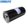 Buy cheap CORALFLY P502480 Diesel Engine Fuel Filter Spin On from wholesalers