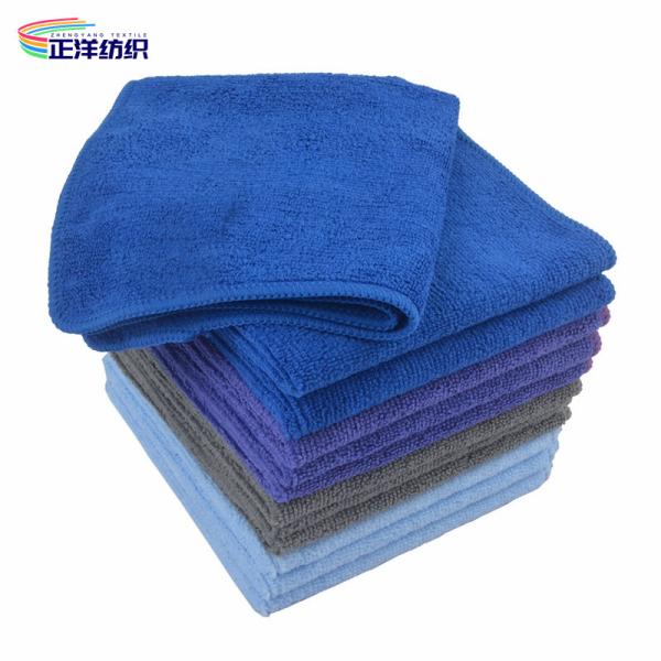 Buy cheap 30x30cm 220GSM Reusable Kitchen Cleaning Cloths Microfiber Warp Terry All-Purpose Cleaning Cloth from wholesalers