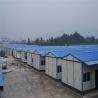 Buy cheap light steel structure K type sandwich panel prefabricated house for construction buildings from wholesalers