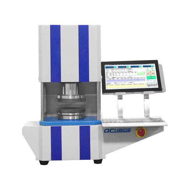 Buy cheap Crushing Strength Test Machine ISTA Packaging Testing Equipment from wholesalers