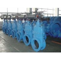 Buy cheap SUFA Brand Flange Electric Motor Operated Valve Resilient Seated Gate Valve product