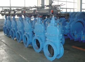 Buy cheap SUFA Brand Flange Electric Motor Operated Valve Resilient Seated Gate Valve from wholesalers