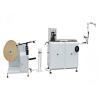 Buy cheap 2200x750x1350mm Pitch 3:1 Double Loop Wire Forming Machine Nanbo from wholesalers