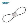 Buy cheap Genuine Belt For ISUZU Model 1876101030 & 8976031381 from wholesalers