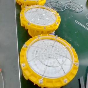 Wholesale Ufo Explosion Proof LED High Bay Lights 200w Hazardous Area Industrial 150w Waterproof from china suppliers