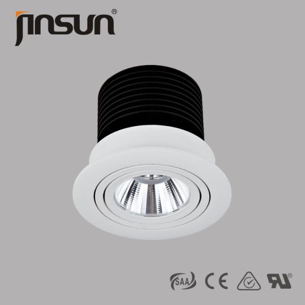 Buy cheap 2016 hot sale zhongshan 7w 0-10V Dali Dimmable 360 Degree Adjustable LED Downlight from wholesalers