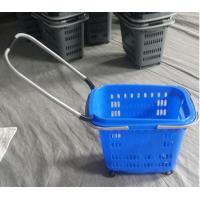 Buy cheap Aluminum Alloy Pull Rod Folding Movable Shopping Basket Plastic Baskets With product