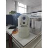 Buy cheap EO/IR Manual / Auto Tracking Surveillance System 17μM×17μM from wholesalers