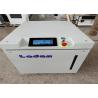 Buy cheap 0.5KW - 3KW Laser Welding Machine Low Power Consumption For Electronic Components from wholesalers
