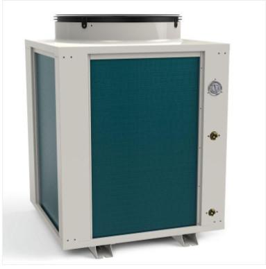 Buy cheap Spray Coating Air Source Inverter Heat Pump For Swimming Pool 300KW from wholesalers