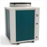 Buy cheap Spray Coating Air Source Inverter Heat Pump For Swimming Pool 300KW from wholesalers