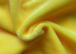 1.5mm 200gsm Minky Fabric For Toys Short Plush Type