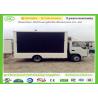 Buy cheap China Full Color Led Mobile Truck P5 Mobile LED Advertise Bilboards Screen Outdoor from wholesalers