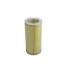 Buy cheap TOYOTA C14177 Air filter Purpose for replace/repair 17801-75010 17801-54100 17801-54110 from wholesalers
