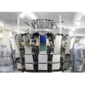 Buy cheap 2300W Triple Layers 16 Head Multihead Weighing Machine from wholesalers