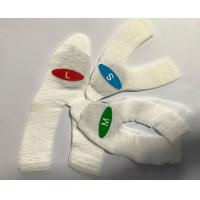 Buy cheap Infant Phototherapy Eye Mask V Style L SM Size With Nonwoven Fabric Elastic product