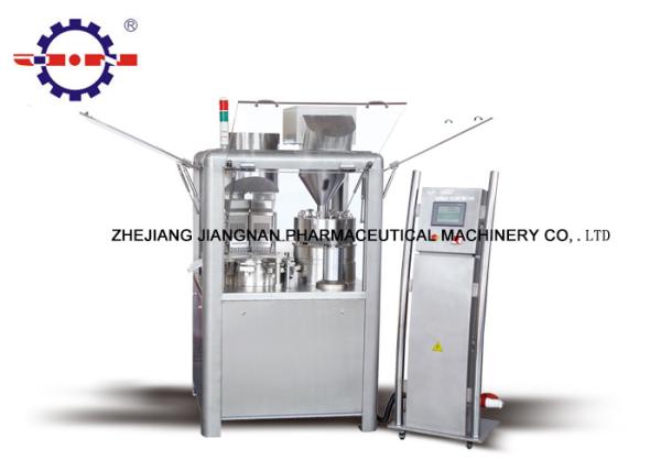 Buy cheap Automatic Capsule Filling Machine , Pharmaceutical Pill Filler Machine from wholesalers